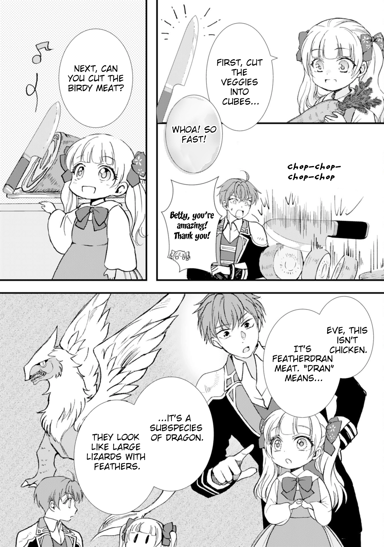 Border Knight Order’s Cook! Chapter 3 - page 14